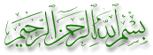bismillah